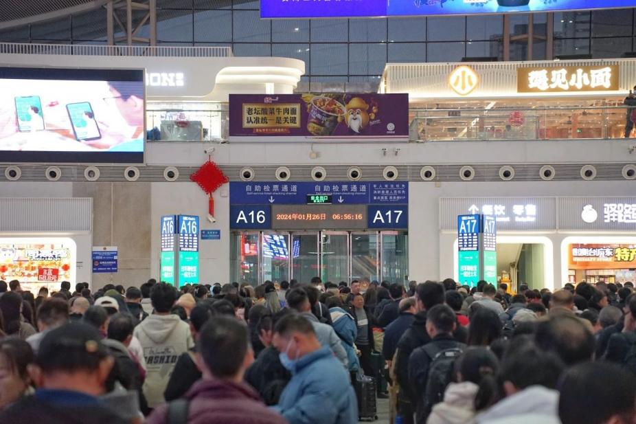 东莞东站广州火车站预约车服务