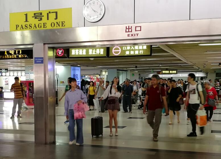 东莞东站福田口岸预约车接送