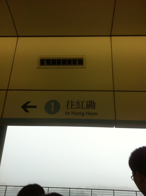 东莞东站深圳皇岗口岸接送服务