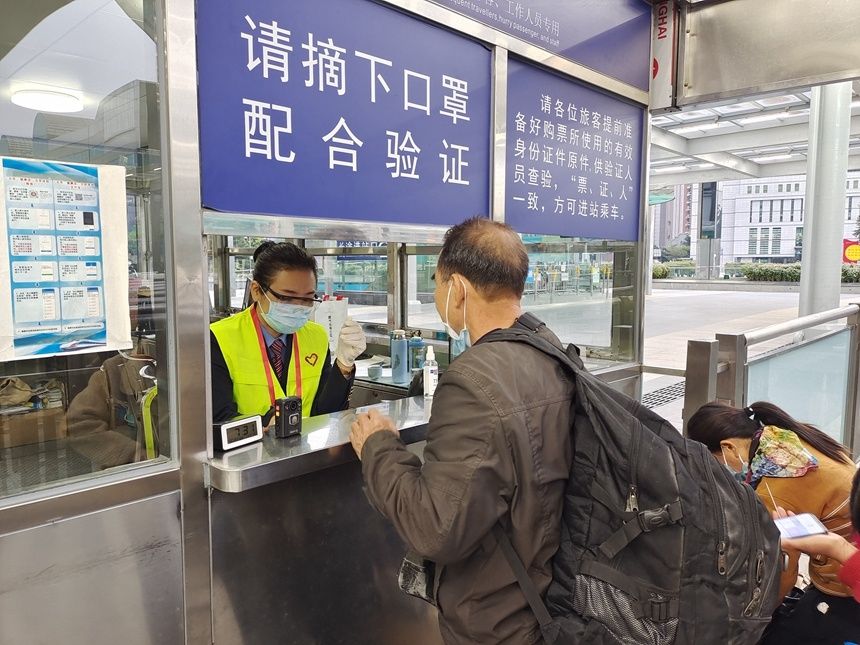 东莞东站东莞火车站包车服务