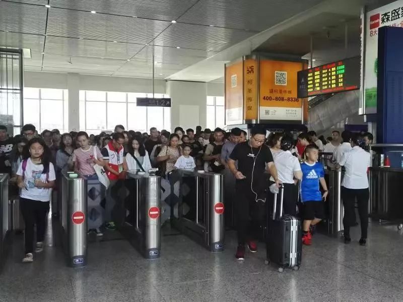 东莞东站深圳北站接送