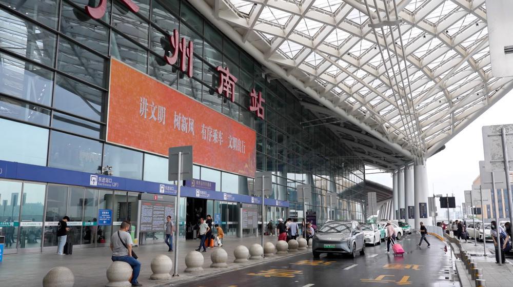 东莞东站广州站约车服务
