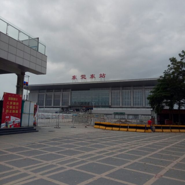 东莞东站广州高铁站约车