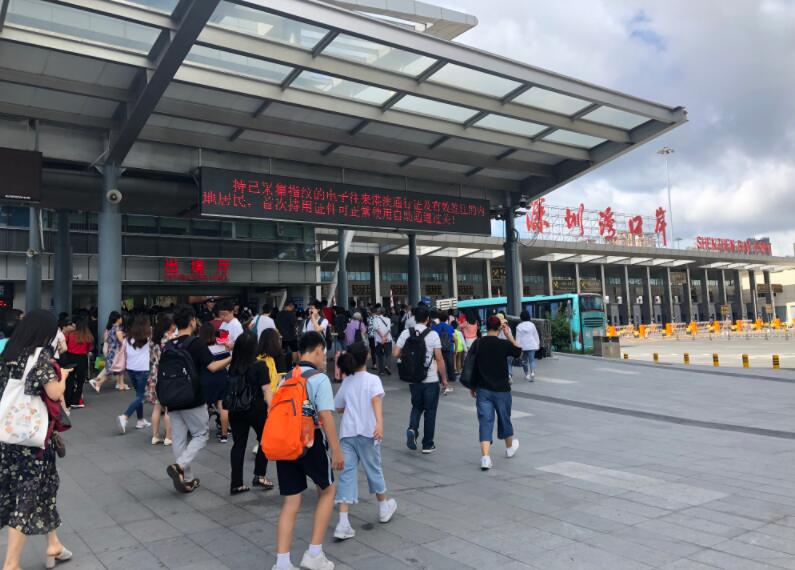 东莞东站皇岗口岸预约车